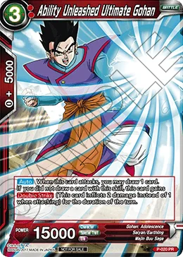 Ability Unleashed Ultimate Gohan 「P-020」「EN」