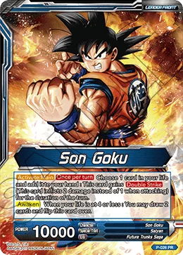 Son Goku 「P-026」「EN」