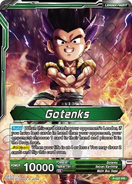 Gotenks 「P-027」「EN」