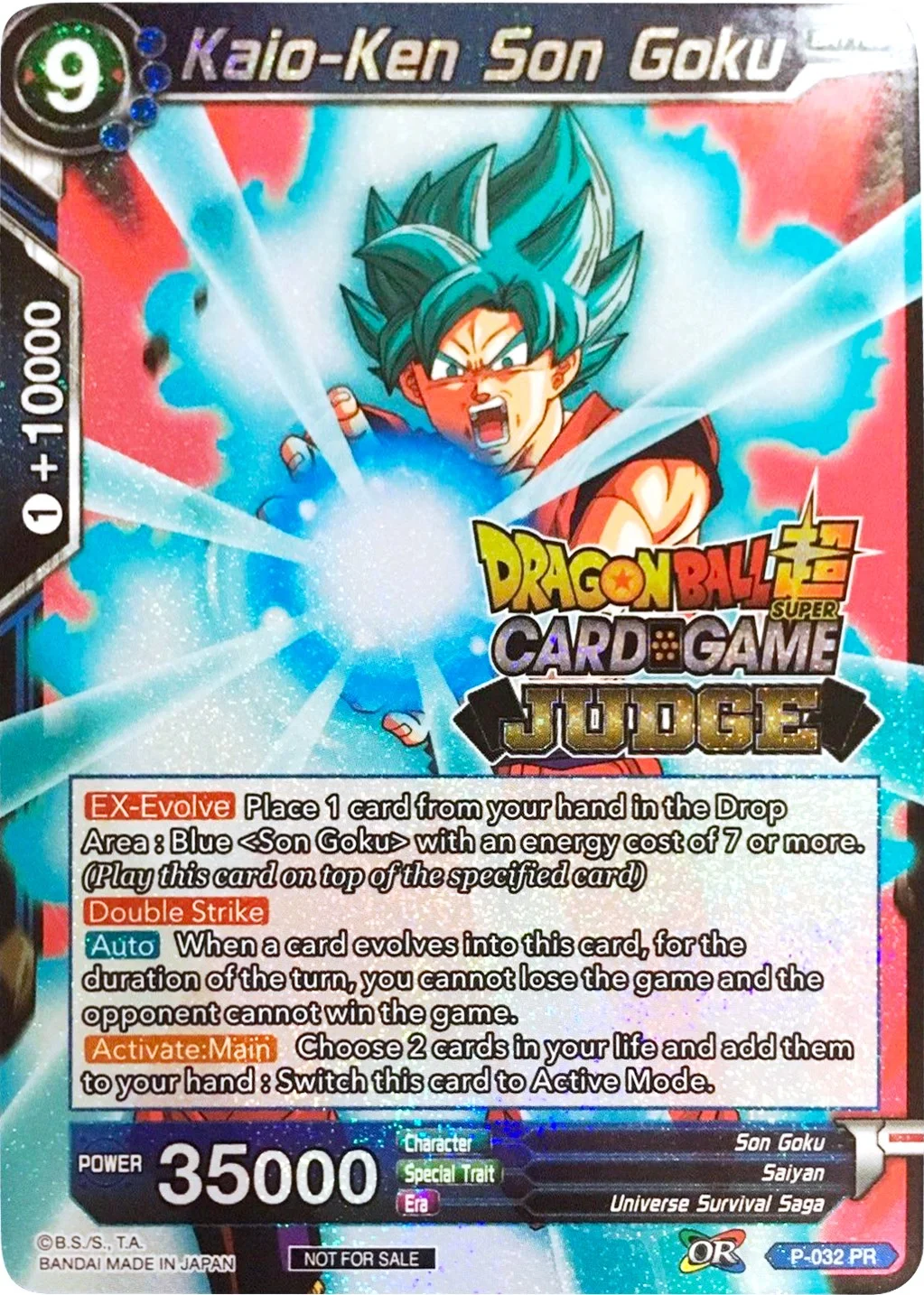 Kaio-Ken Son Goku 「P-032」「EN」
