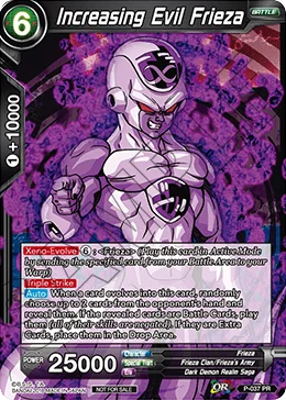 Increasing Evil Frieza 「P-037」「EN」