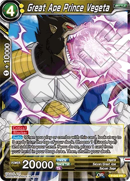 Great Ape Prince Vegeta 「P-042」「EN」