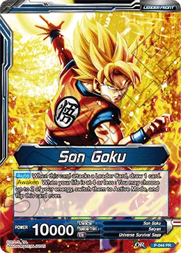 Son Goku 「P-044」「EN」