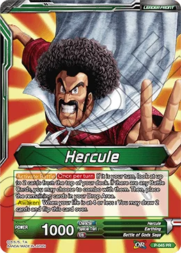 Hercule 「P-045」「EN」