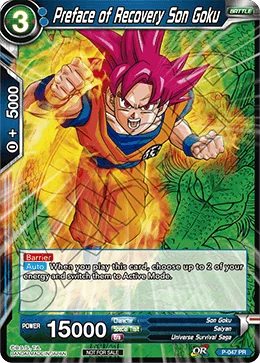 Preface of Recovery Son Goku 「P-047_PR」「EN」