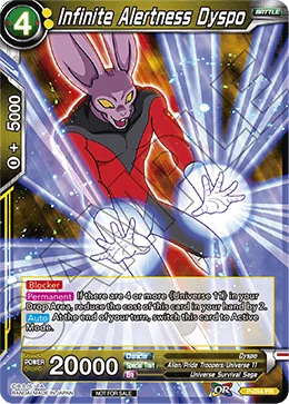 Infinite Alertness Dyspo 「P-054」「EN」