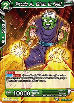 Piccolo Jr., Driven to Fight 「P-058」「EN」