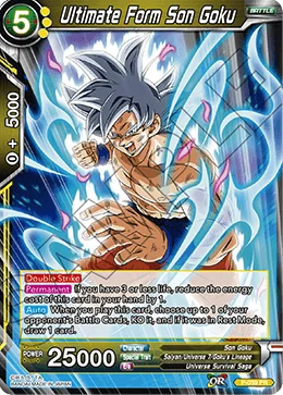 Ultimate Form Son Goku 「P-059」「EN」
