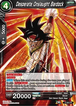 Desperate Onslaught Bardock 「P-060」「EN」