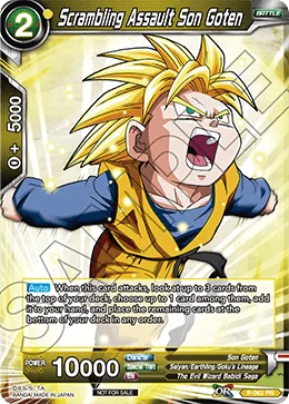 Scrambling Assault Son Goten 「P-062」「EN」