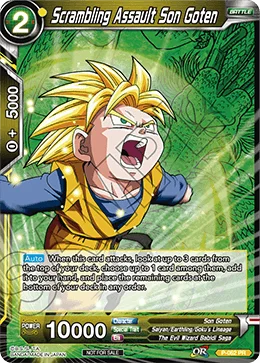 Scrambling Assault Son Goten 「P-062_PR」「EN」