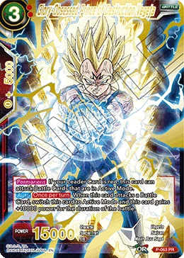 Glory-Obsessed Prince of Destruction Vegeta 「P-063_PR」「EN」