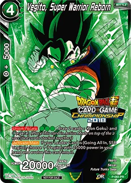 Vegito, Super Warrior Reborn 「P-065」「EN」