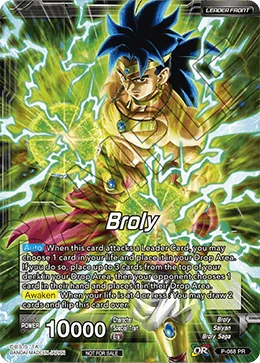 Broly 「P-068」「EN」