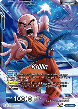 Krillin 「P-071」「EN」
