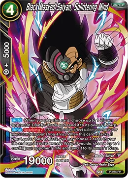 Black Masked Saiyan, Splintering Mind 「P-075」「EN」
