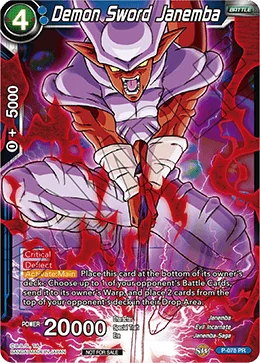 Demon Sword Janemba 「P-078」「EN」