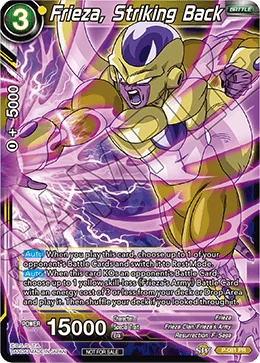 Frieza, Striking Back 「P-081」「EN」
