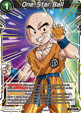 One-Star Ball 「P-089_PR」「EN」