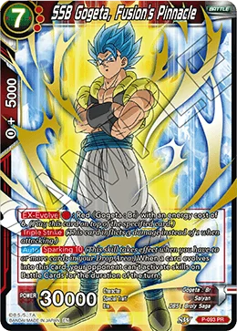 SSB Gogeta, Fusion's Pinnacle 「P-093」「EN」
