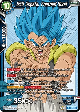 SSB Gogeta, Frenzied Burst 「P-104」「EN」