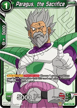 Paragus, the Sacrifice 「P-105」「EN」