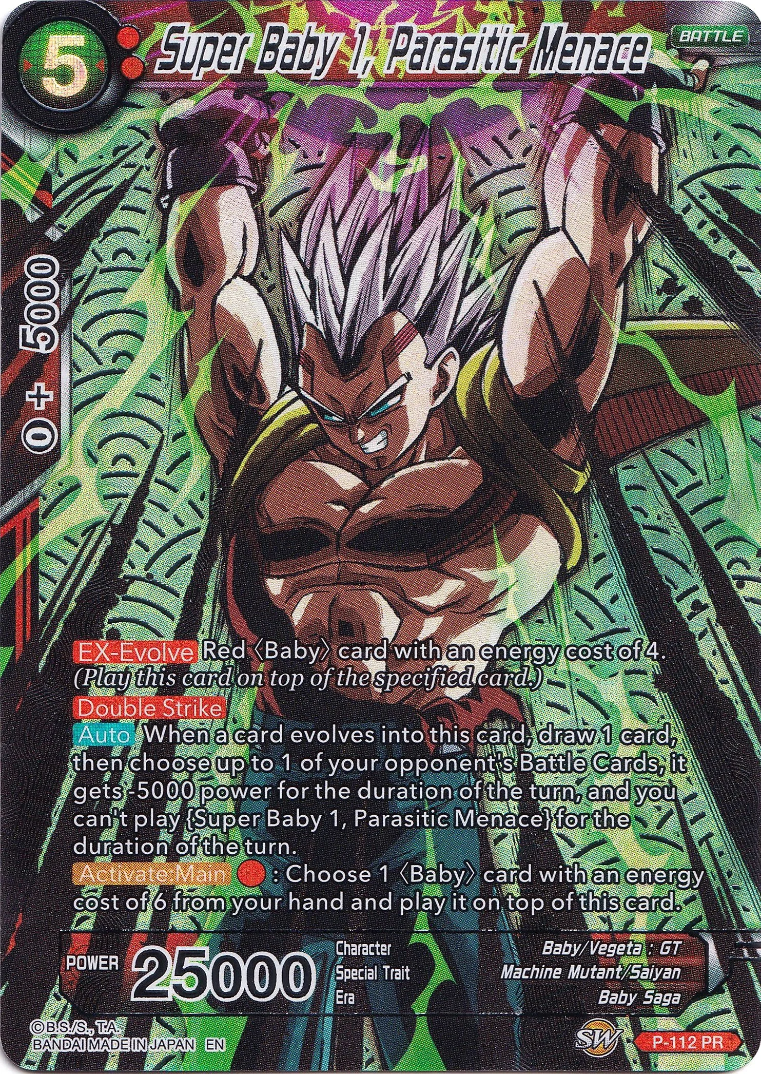 Super Baby 1, Parasitic Menace 「P-112」「EN」