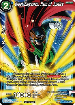 Great Saiyaman, Hero of Justice 「P-120」「EN」