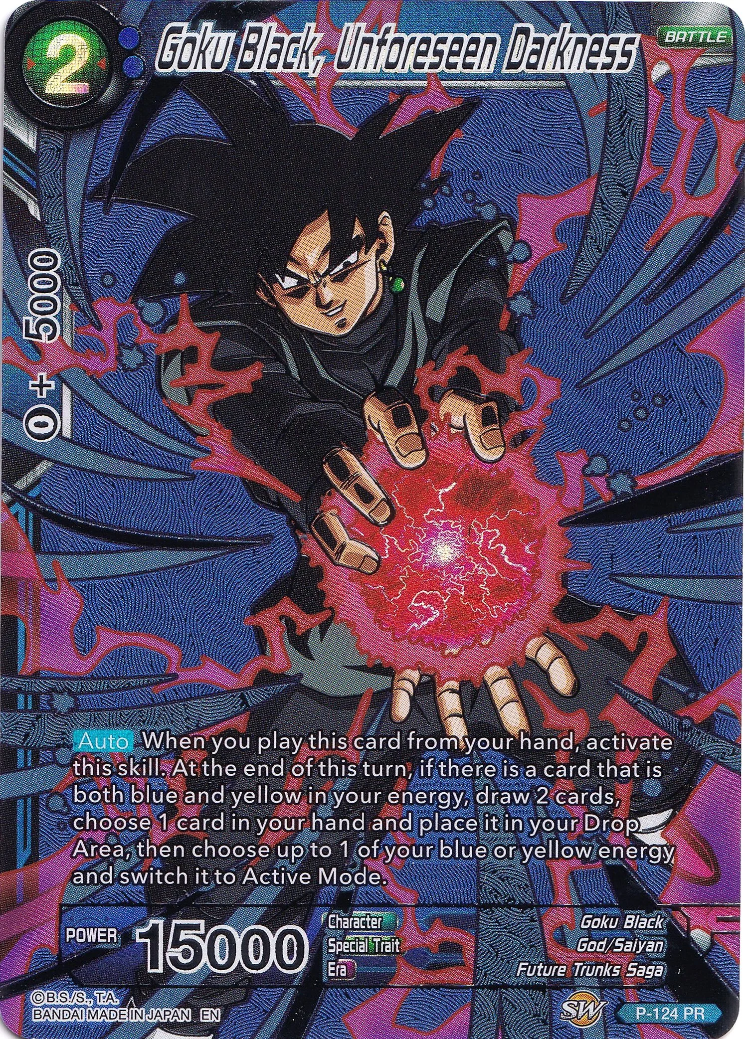 Goku Black, Unforeseen Darkness 「P-124_PR」「EN」