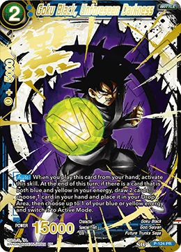 Goku Black, Unforeseen Darkness PROMO P-124_PR