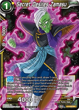 Secret Desires Zamasu 「P-129」「EN」