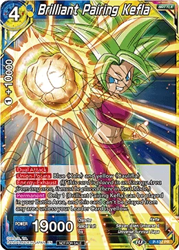 Brilliant Pairing Kefla 「P-132」「EN」