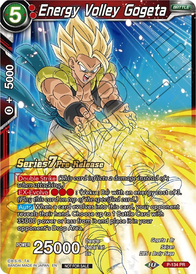 Energy Volley Gogeta 「P-134」「EN」