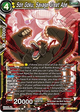 Son Goku, Savage Great Ape 「P-156」「EN」