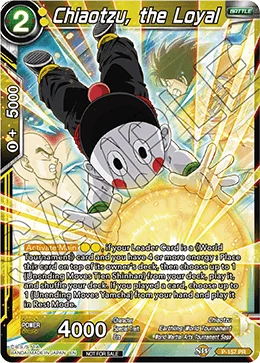 Chiaotzu, the Loyal 「P-157」「EN」