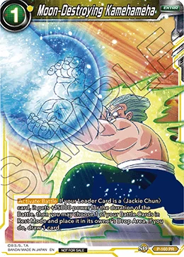 Moon-Destroying Kamehameha 「P-160」「EN」