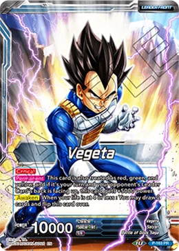 Vegeta 「P-163」「EN」
