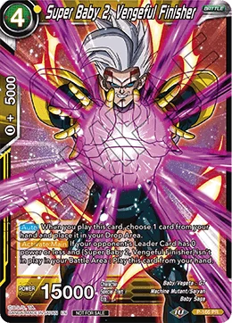 Super Baby 2, Vengeful Finisher 「P-166」「EN」
