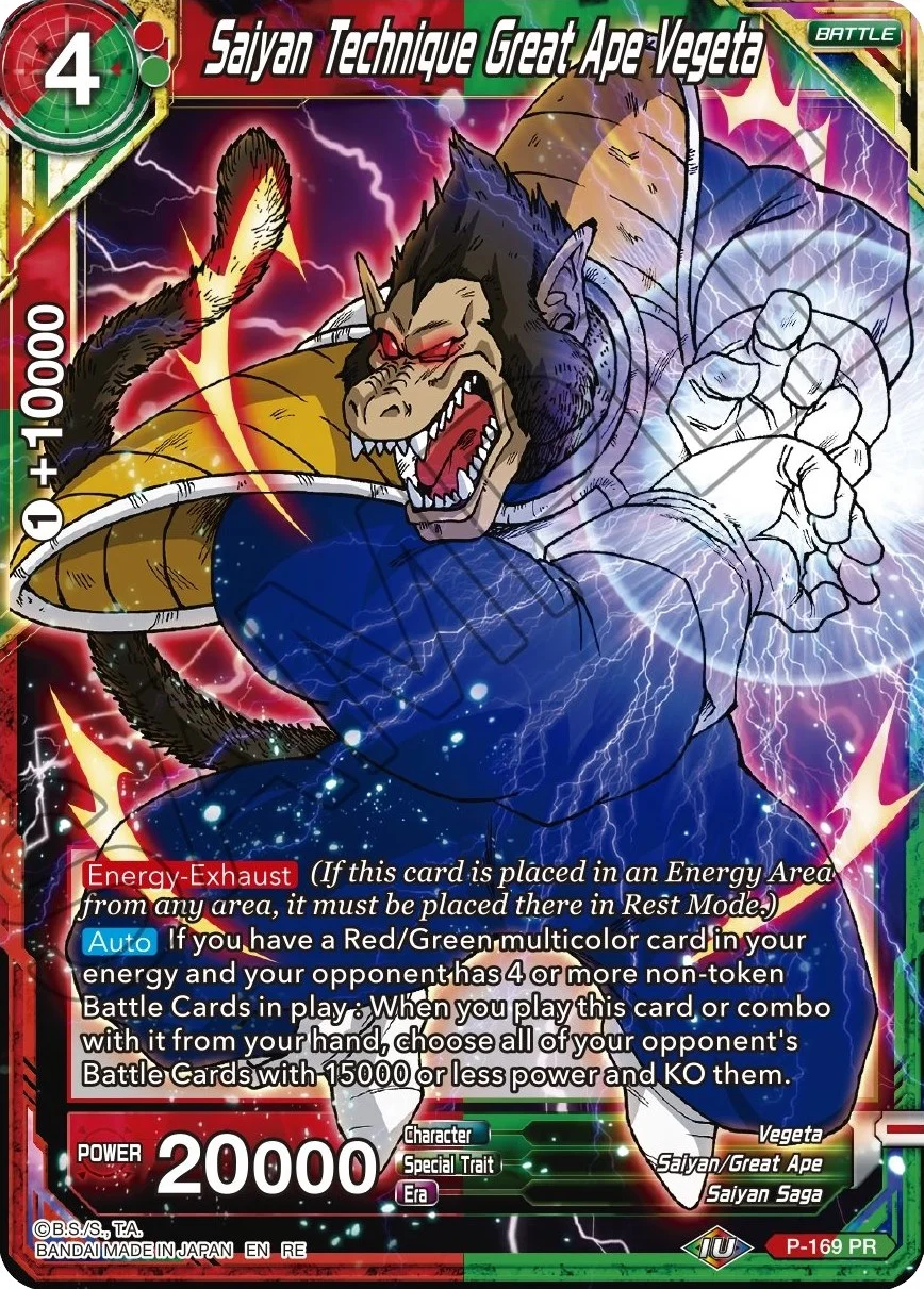 Saiyan Technique Great Ape Vegeta 「P-169」「EN」