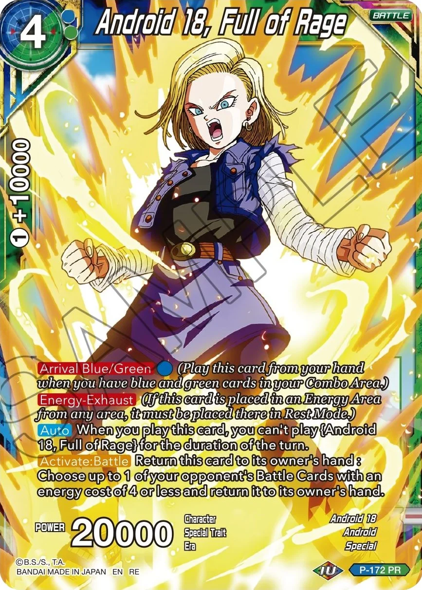 Android 18, Full of Rage 「P-172」「EN」