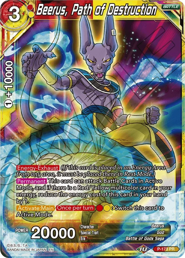 Beerus, Path of Destruction 「P-173」「EN」