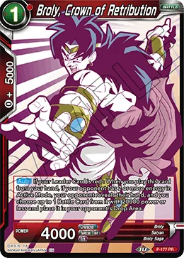 Broly, Crown of Retribution 「P-177_PR」「EN」