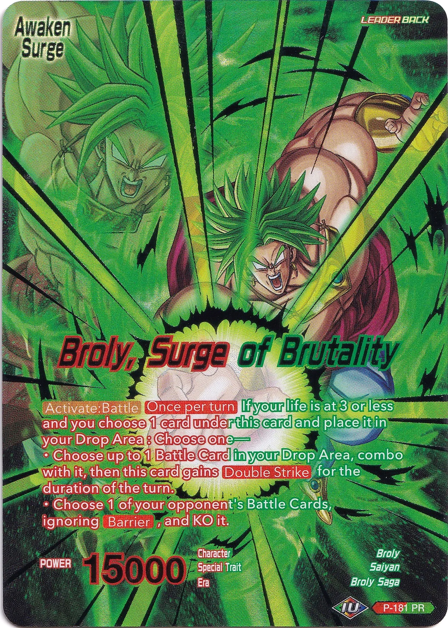 Broly 「P-181_PR」「EN」