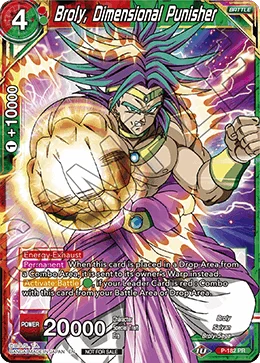 Broly, Dimensional Punisher 「P-182」「EN」