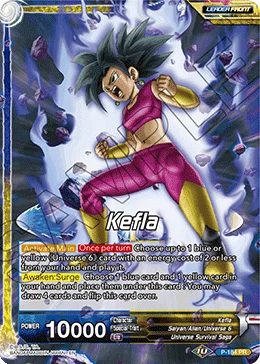 Kefla 「P-184_PR」「EN」