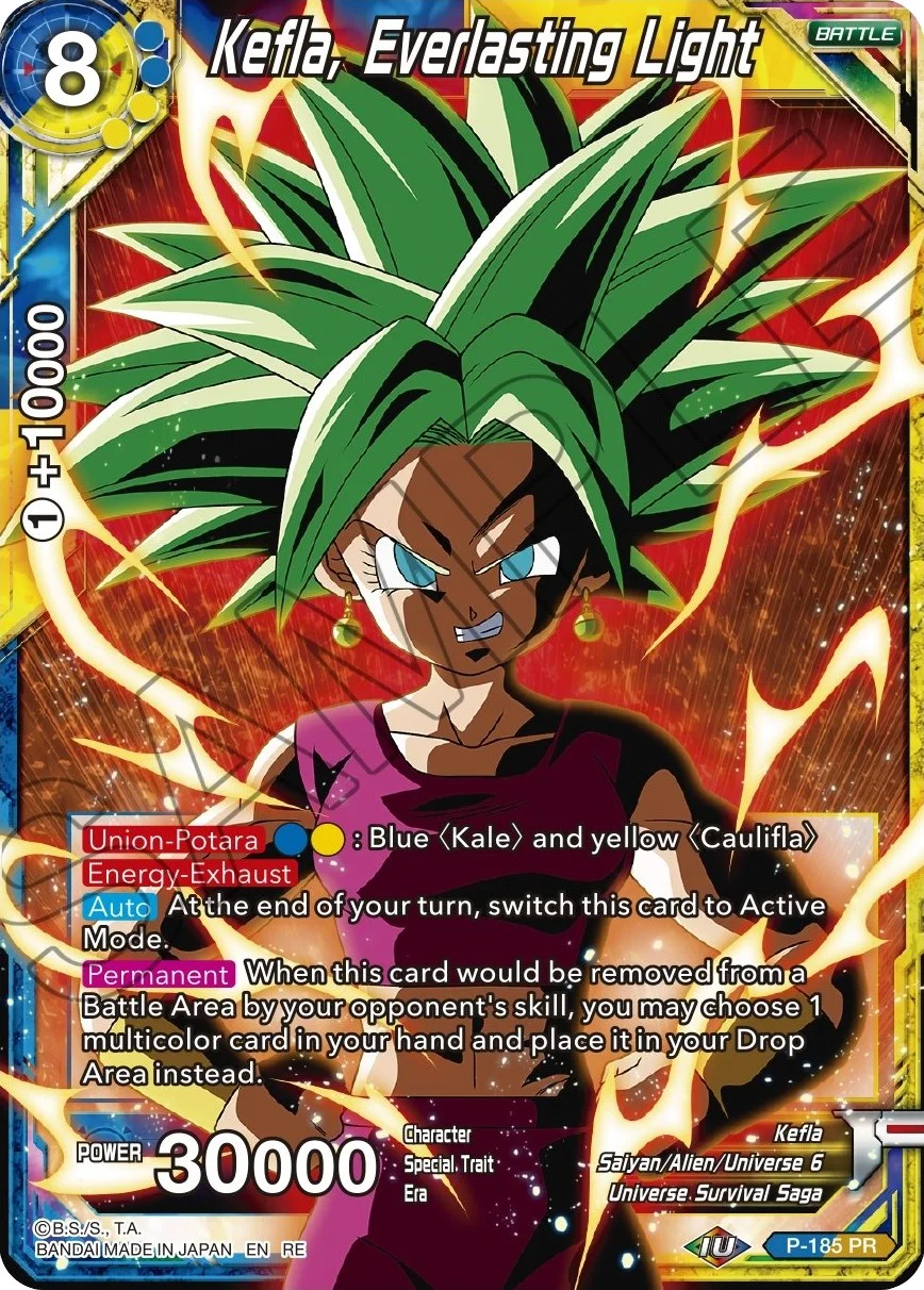 Kefla, Everlasting Light 「P-185_PR」「EN」