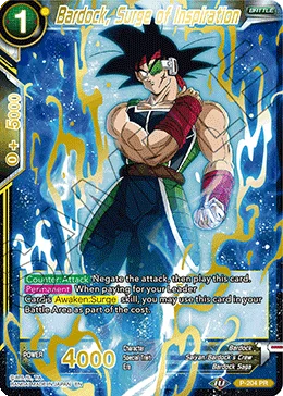 Bardock, Surge of Inspiration 「P-204_PR」「EN」