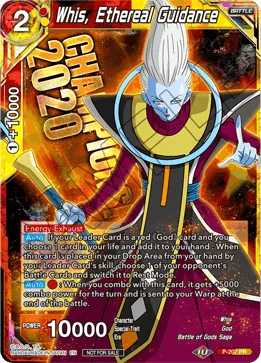 Whis, Ethereal Guidance 「P-207」「EN」