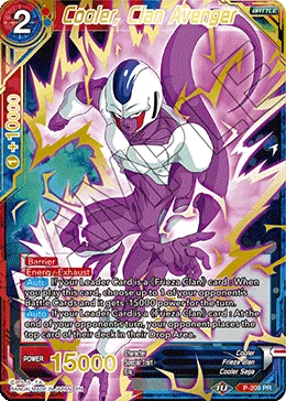Cooler, Clan Avenger 「P-209_PR」「EN」