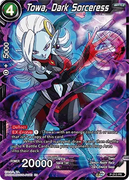 Towa, Dark Sorceress 「P-213」「EN」